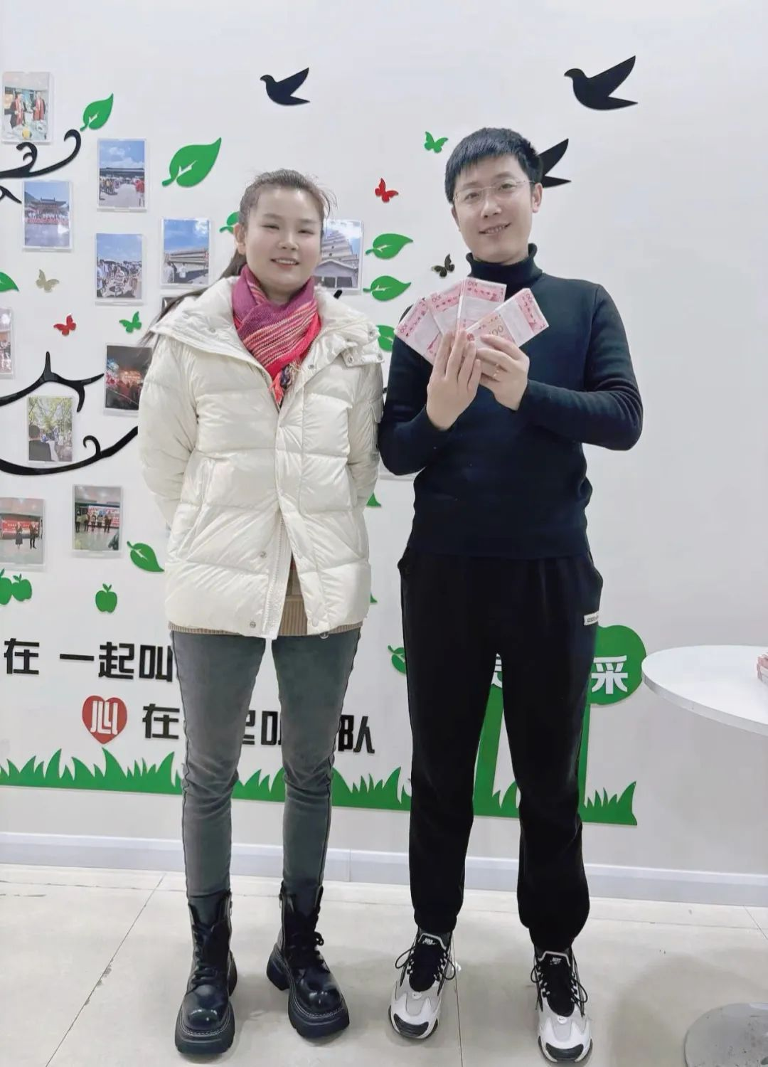 微信图片_202403051441131.png