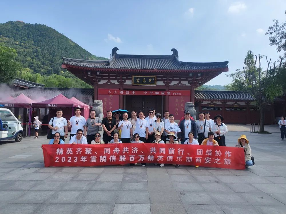 微信图片_202403051442072.png