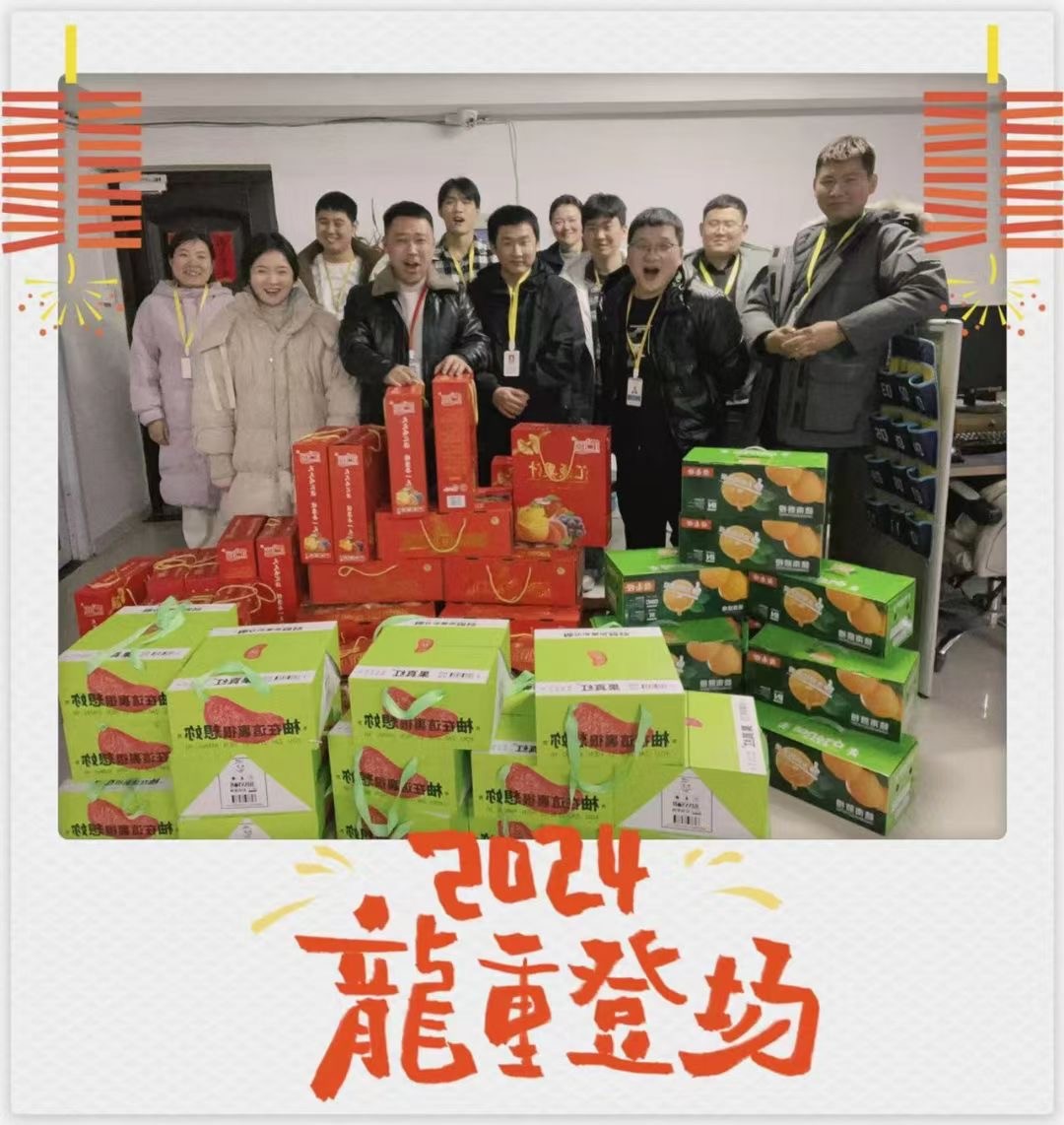 微信图片_20240305135135.jpg