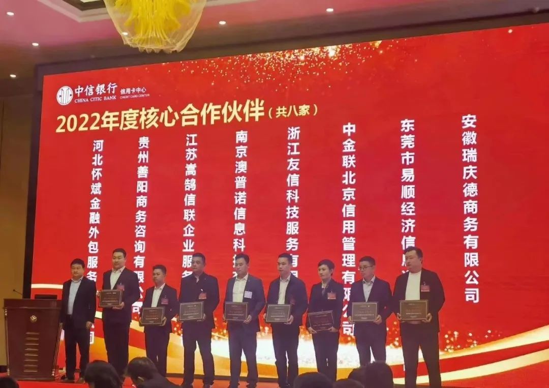 微信图片_202403051441133.jpg