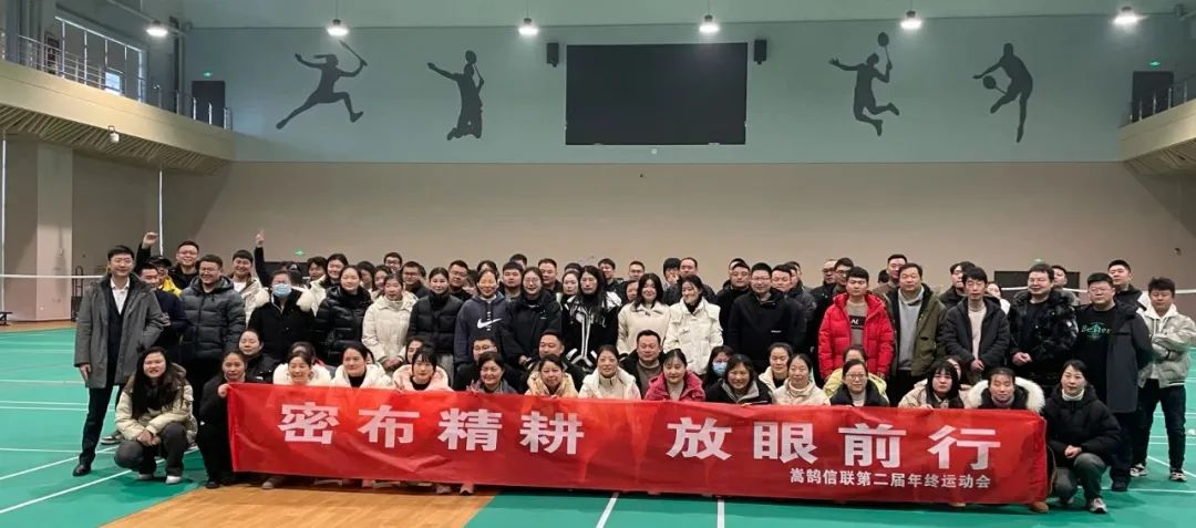 微信图片_202403051441133.png