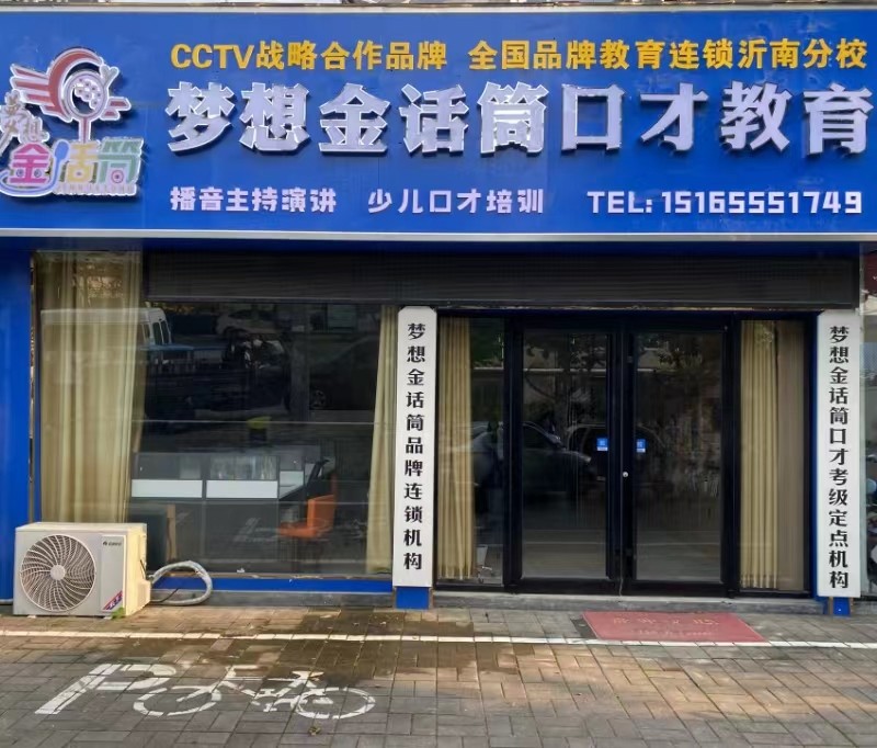 微信图片_20240506115558.jpg